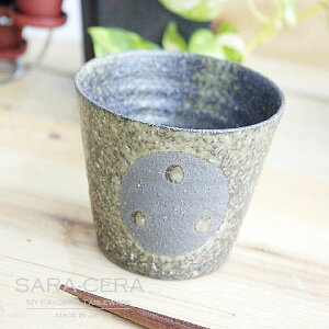 ���� �D�Ίۖ� �Ē��J�b�v �a�H�� �J�t�F 200180000005 s0007823 ���{�� �H�� �k�����񂹏��i�l