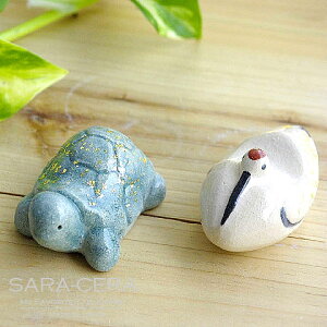 10OFFX[p[Z[I K̒ߋTu 2Zbg aH JtF { H  200180000007k񂹏il