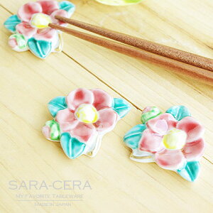 10OFFX[p[Z[I ΂u 5Zbg aH JtF { H  k񂹏il