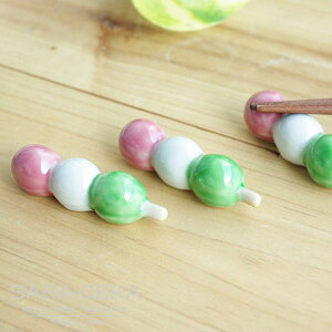 (`OX֑Ή) Ԍ񂲔u 5Zbg aH JtF H  { H k񂹏il