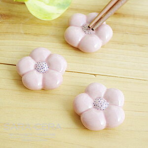 10OFFX[p[Z[I(`OX֑Ή) Ղ~̉Ԕu 5Zbg aH JtF { H k񂹏il