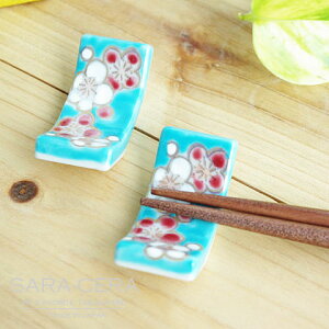 10OFFX[p[Z[I(`OX֑Ή) ~̉u 5Zbg aH JtF { H k񂹏il