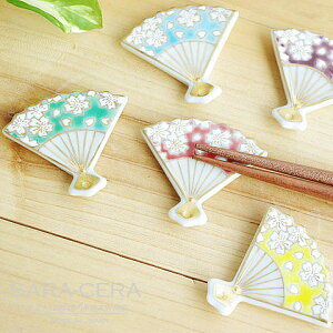  5Fu 5Zbg aH JtF { H  k񂹏il