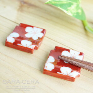 10OFFX[p[Z[I ԏ~u 5Zbg aH JtF { H  k񂹏il