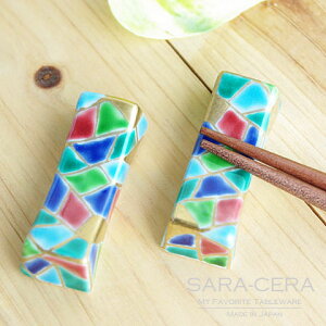 10OFFX[p[Z[I Xehu 5Zbg aH JtF { H IV k񂹏il