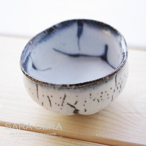 和の器 和食器 京焼 かいらぎ ぐい呑み 御猪口 酒器 カフェ 器 お洒落 おしゃれ 日本製 食器 おしゃれ 200180000054 〔お取り寄せ商品〕