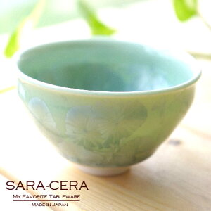 å aH āE Ԍ  ۂ 䒖  JtF   { H    k񂹏il