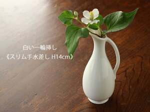 yAEgbgz֑}sX萅 H14cmt / ԕr  ֍  t[x[X ԕr~j