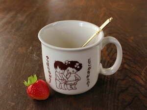 yAEgbgzxCr[Jbv Jbviѓj 󂠂 / }OJbv }O Rbv ag j[N