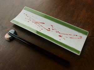 yAEgbgzOԔ΂X^[ M [26.2cm×9.2cm×h1.8cm] / Z aH toM pM O؎M ĕM i hg ċ aَq̐t aJtF a_ O[ Ɩ