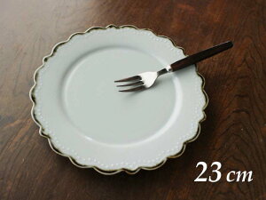 yAEgbgzs ԃhbgv[g 23cm tӂTr SEsz[ / hbg[t Ԍ^ AeB[N T_ pX^M O؎M fU[gM M JtF Ɩp