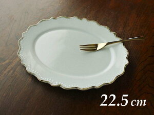 yAEgbgzӂTr ԃhbgI[ov[g 22.5cm SEsz[ / hbg[t Ԍ^ ȉ~M AeB[N T_ pX^M O؎M fU[gM M J