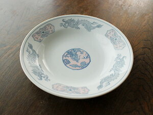 【アウトレット】青竜リム玉 20.3cm 深皿 / 青龍 中華食器 丸皿 炒飯皿 焼きそば 天津飯 麻婆豆腐 回鍋肉 エビチリ 酢豚 中華料理 定食皿 業務用食器