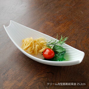 yAEgbgzN[M^ ؒ O؎M 25.2cm / Jk[{E H D`{E {[g^ toM x[J[M   M ƖpH hg T_ fU[g n엿