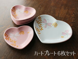 yAEgbgzLa brise n[gv[g 6Zbg / n[g^M ԕ sN zCg JtFH َqM fU[gM