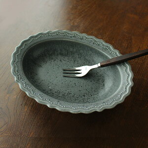 【アウトレット】ダークグレー 花リムドット オーバルボウル 24.2cm ※鉄粉・ピンホール等あり / カレー皿 パスタ皿 楕円鉢 ドットレリーフ 楕円ボウル シチュー オムライス 煮込み料理 カフ