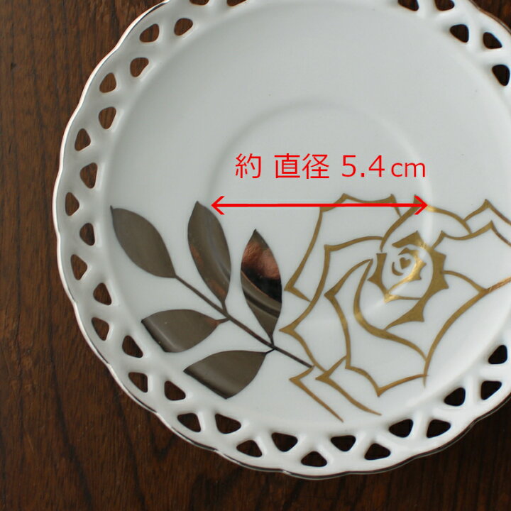 小皿 デザート皿 5枚 金銀ライン 在庫一掃 金銀ライン