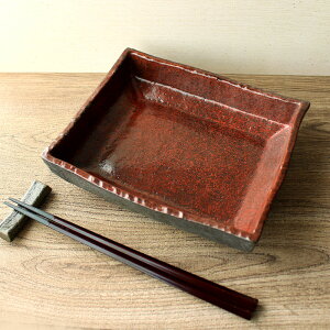 yAEgbgzgY ؗp@[ 19cm×16cm×h4.8cm ] / Z × h蕪 aH t hg ĕM  ϕ B aJtF a_ Ɩp