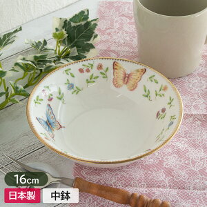 yAEgbgzC^A NB T_{E X 16cm / mH 蔫   [M VA{E j[{ j[{[`Ci g