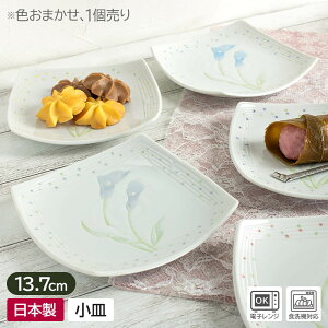 yAEgbgzACX ȂَqMiF܂j / mH aH M v[g َqM pM H XM ̂M M {