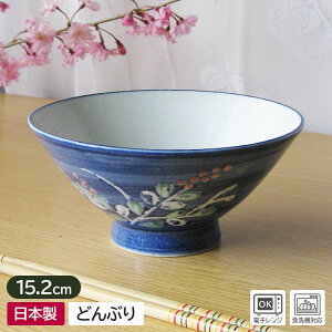 yAEgbgz 5 15.2cm / ǂԂ  aH  Ԃ ~j { F lCr[ Z   Ђq ђq ڗF