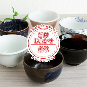 yAEgbgz܂y󂠂z /   ̂   { Β K` ܂ ܂