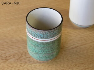 yAEgbgzu΍  () 6.5cm×H8.5cm / aH ۂ ̂   Rbv