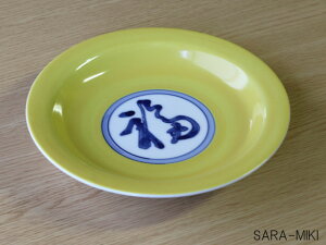 yAEgbgz ̎ 6M / 18.3cm aH M v[g ێM