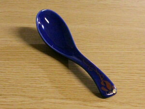 yAEgbgz c^ Q() 11.8cm×3.1cm / Q ~jQ Q aH Jg[