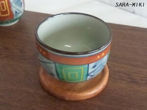【アウトレット】積木 千茶 7.8cm×h6cm / 和食器 湯呑 湯飲み 煎茶 煎茶碗 高級和食器 積木シリーズ