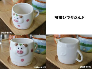 yAEgbgzu^~j}O[5.7cm×H5.4cm] / Ԃ u^ sbO ~jJbv ~j}OJbv Aj} 5.7cm fU[gJbv LbYH qlp 킢 t@V[