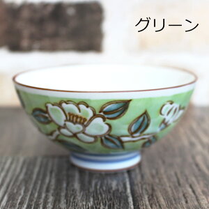 yAEgbgz6Fւђqi6FIj[11.6×H5.7cm]