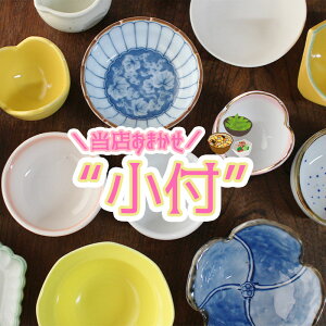 yAEgbgzX܂ ti1j /  Е  M ~jJbv fBbv\[X  ܂ K`