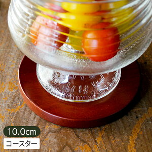 yAEgbgzؐ` R[X^[ [10×H1cm] / H  R[X^[ ؐ y  a ĂȂ qp  AEgbg