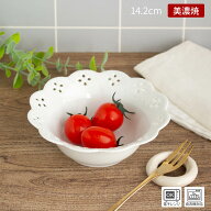 【アウトレット】白い食器 フラワーリボン 透かし デザートボウル 14.2cm / 陶器 白 食器 サラダボウル …