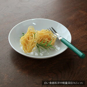 yAEgbgzH am y [M16.5cm / Z yʐH H  M v[g 