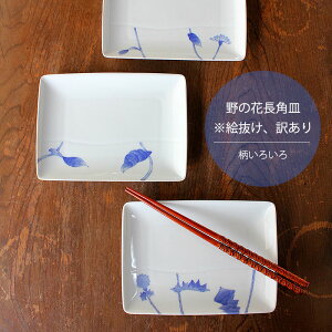 yAEgbgz̉ pM GA󂠂A܂ /  a aM ĕM ʎqĂ ɂ Ɩp pM