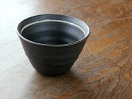【アウトレット】燻しラインリップル碗（小）直径11.3×7.3cm / フリーカップ そば猪口