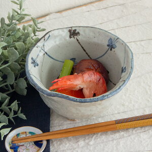 【アウトレット】二色蝶々 三ツ足小鉢 12.5cm / 和食器 食器 小鉢 酒肴 お通し 和え物 酢の物 副菜 デザート 和風