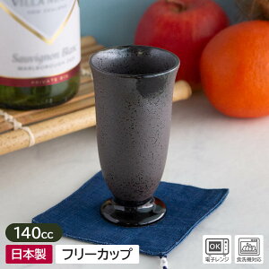 yAEgbgzSVڗqύ t[Jbv /  r[ COX rAOX t rt u  Rbv ^u[ CJbv C   Ē Jbv 