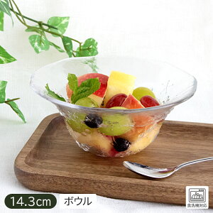 yAEgbgzt[KX fU[g{E NA 14.3cm / H KXH KX {E KX{E Vv  fU[g t[c{E T_{E ԕ  킢 