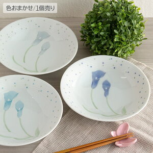 yAEgbgzACX17.0cm[MiF܂j / mH aH H pXeJ[ ԕ hbg M M ؎M T_ i` agȂM {