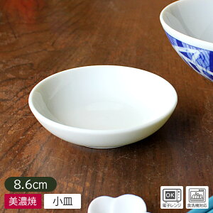 yAEgbgz  8.6cm [M / H M M 傤M M 艖M Ă  { Z Vv 