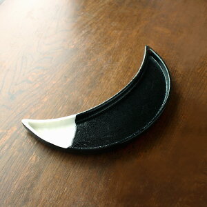 yAEgbgzVړh蕪 O O؎MiMqVځEV ܂j / mg[  aH toM ʂ aM ؗM ƖpH