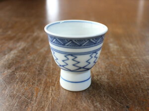 【アウトレット】藍染線描 高台小煎茶 / 高級煎茶用 茶杯 茶器 湯呑 深蒸し茶 日本茶 玉露 烏龍茶 鉄観音茶 お猪口