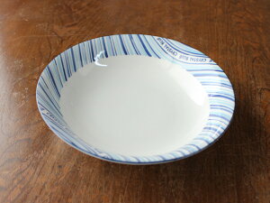 yAEgbgzNX^u[ [M 20.5cm / mH [M v[g  pX^ J[