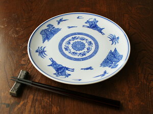 【アウトレット】藍染 狩猟文 メタプレート 23.5cm / 中華食器 中華料理 炒飯 唐揚げ 餃子皿 業務用食器 白磁 盛皿 丸皿 レトロ