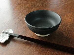 yAEgbgz}bg 䏬 [9.6cm×h4.6cm] / aH t    Vv ubN VbN aXC[cɂ