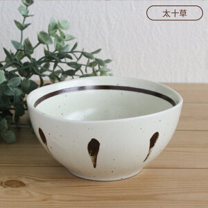yAEgbgzC炬4i4Ij / ai` a ` uEC  ϕ T_{E a aH q 蔫 X[v{EƂĂ