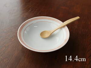 yAEgbgzIWfC {E 14.4cm / [M t[cM fU[gM T_ M M m JWA ƖpH